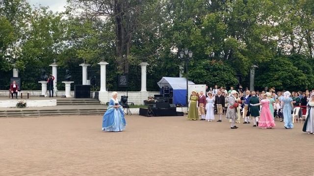 Баташевский Бал в Выксе 16.07.2023