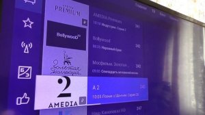 Как смотреть более 100 каналов без тарелок и кабелей