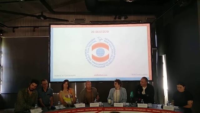 Международный фестиваль дебютного кино в Новой Голландии СПб. 26-28.07.19 смотреть онлайн