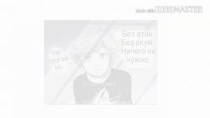 БРАЖНИК ЭТО ГАБРИЕЛЬ АГРЕСТ