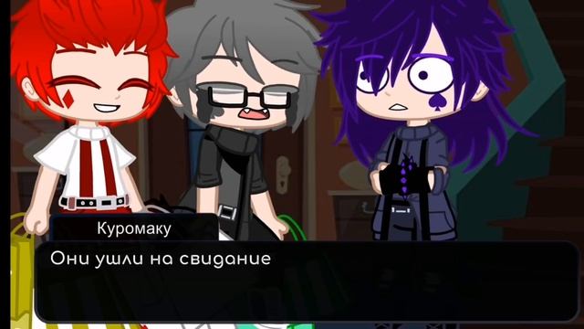 Жизнь глазами Габриэля ~ 2 серия (Данте и Габриэль 😏)