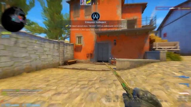 Ты пахнешь мятой, в футболочке помятой смотреть онлайн