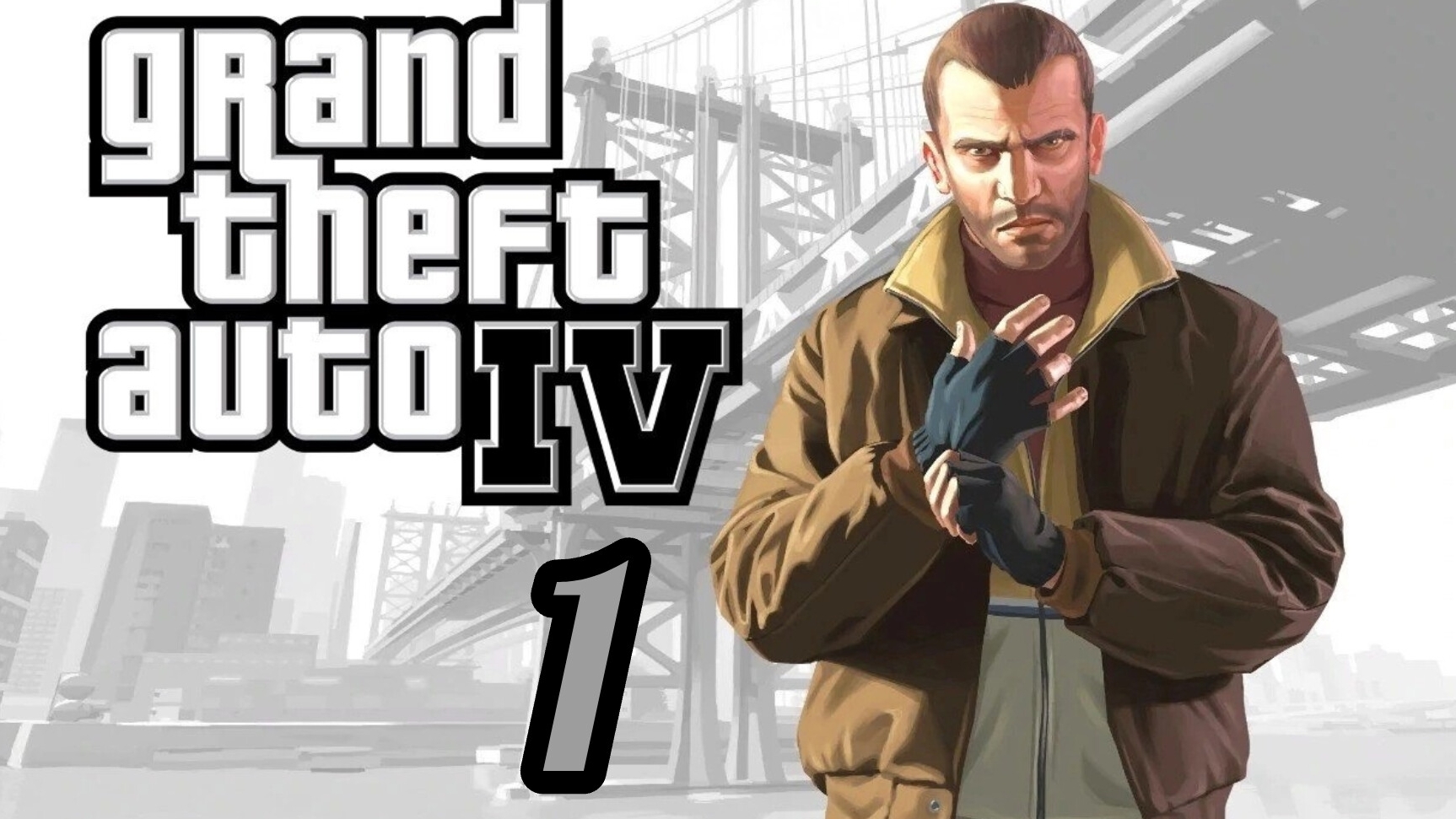 Grand Theft Auto IV (4). GTA IV (4). Прохождение. Часть №1. Русский язык. смотреть онлайн