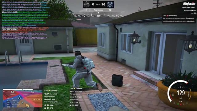 Grand Theft Auto V 2025.04.28 - 19.21.51.02 смотреть онлайн