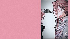 [Реакция Бонтена на т/и (это Незуко) ]