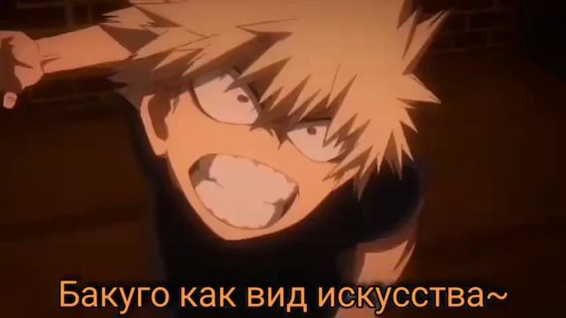 Аниме приколы под музыку 4 смотреть онлайн