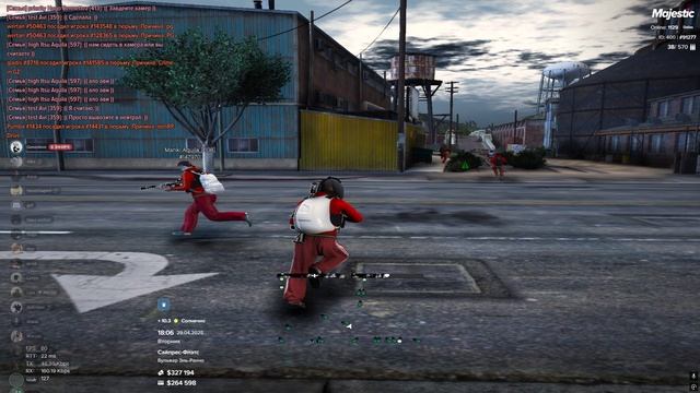Grand Theft Auto V 2025.04.29 - 17.59.36.02 смотреть онлайн