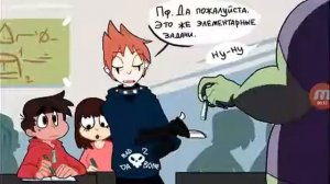 Стар против сил зла том и марко 4 😀😍😘😎