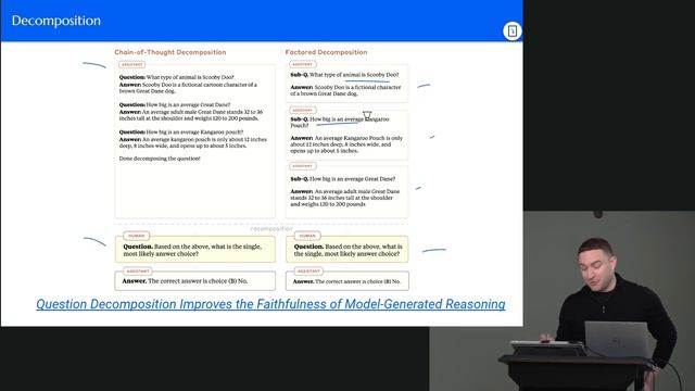 uncat_lesson9 смотреть онлайн