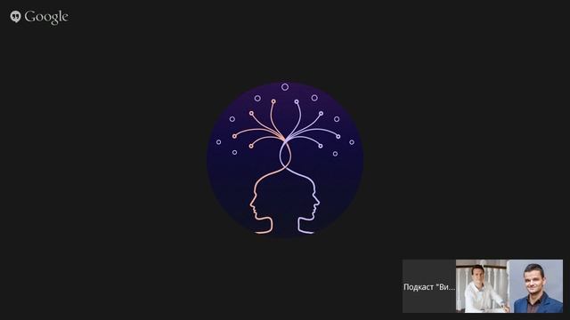 Витая пара №217 — Выставка Достижений Яблочного Хозяйства смотреть онлайн