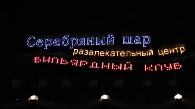 Заголовок смотреть онлайн