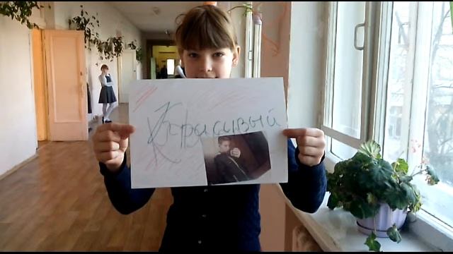 Кирилл с днём рождения! смотреть онлайн