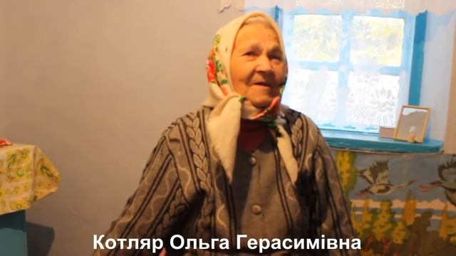 Одяг та взуття українців на Півдні смотреть онлайн