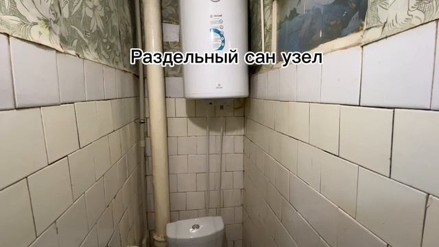 Тумботино 2к квартира