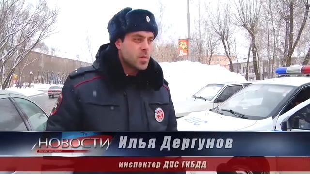 Новости 1 марта 2017 г. Часть 1 смотреть онлайн
