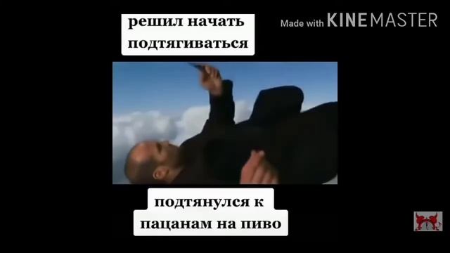 Ржал целый час очень смешное видео. #приколы2020 #юмор смотреть онлайн