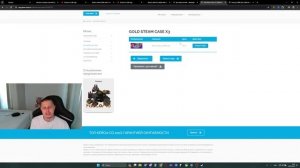 ПРОВЕРКА САЙТА GAME-STOP.IN