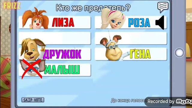 Барбоскины Амон аз смотреть онлайн