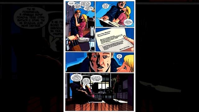 История антигероя: Уэйд Уилсон/Дэдпул смотреть онлайн