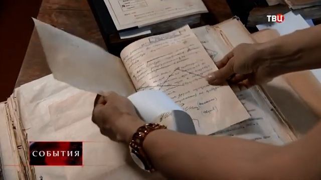 Начало программы "События" в 11:30 (ТВ Центр, 22.06.21) смотреть онлайн