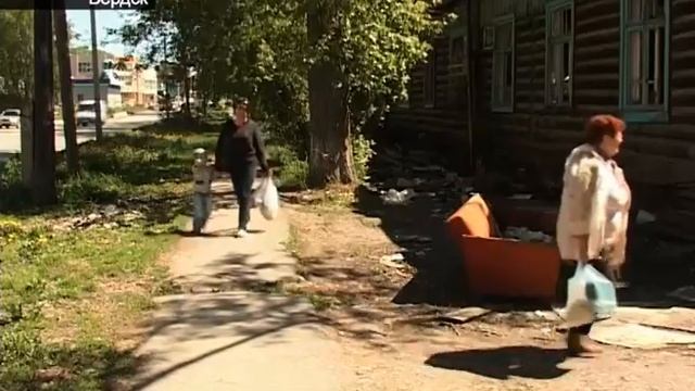 Мэры-убийцы городов. смотреть онлайн