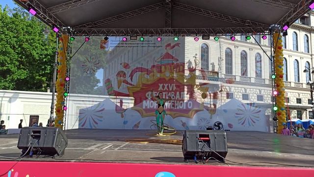 XXVI Фестиваль мороженого в Санкт-Петербурге на площади Островского смотреть онлайн