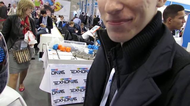 Обращение к президенту. смотреть онлайн