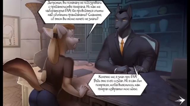 Образец №9 | Эпизод - 23 (с озвучкой)