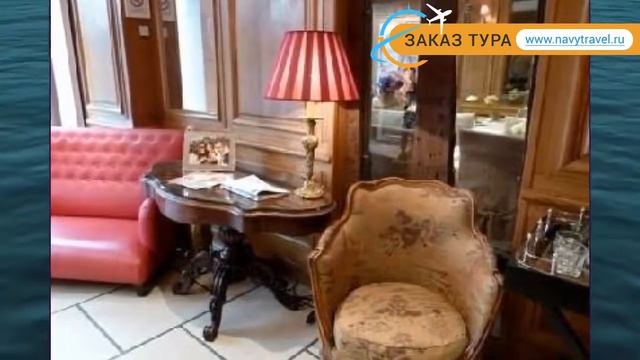 DAUPHINE SAINT GERMAIN 3* Франция Париж обзор – отель ДАУФИНЕ САИНТ ДЖЕРМАН 3* Париж видео обзор смотреть онлайн