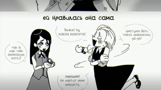 ВИДЕО МОЕ БРАТЬ С РАЗРЕШЕНИЕМ,озвучка комикса tiny bunny смотреть онлайн