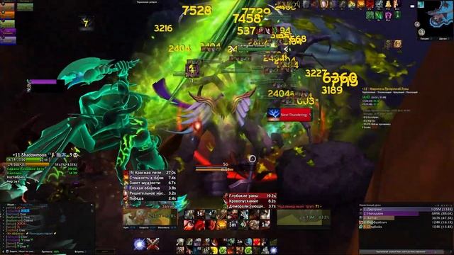 Горячие новости WoW! 10.0.7 и 10.1.0 смотреть онлайн