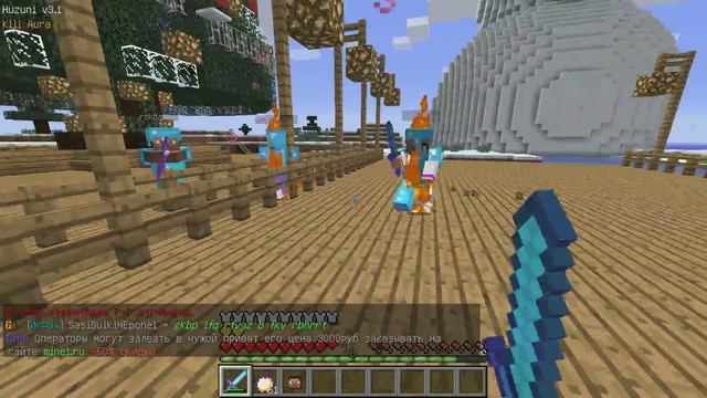 minecraft выживание на сервере с другом (3) смотреть онлайн