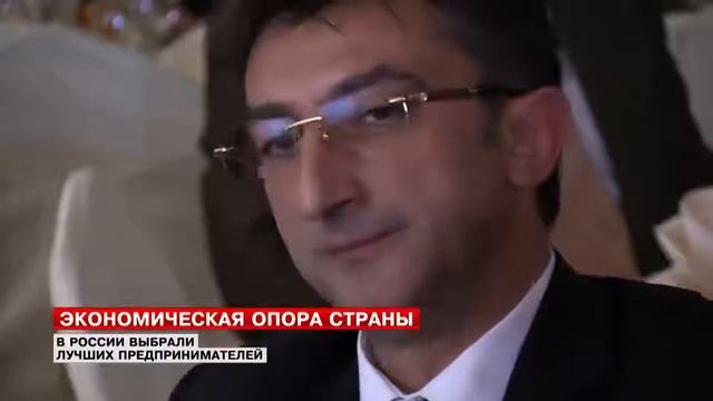LIFENEWS Декабрь 2015 Премия 'Экономическая опора России' Холдингу Life is Good и ЖК Бест Вей смотреть онлайн