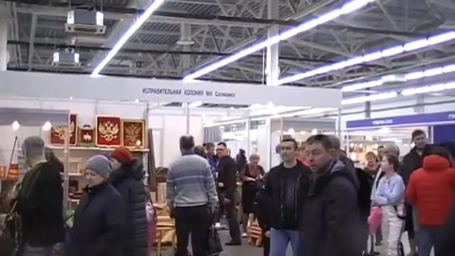 Пермская Ярмарка смотреть онлайн