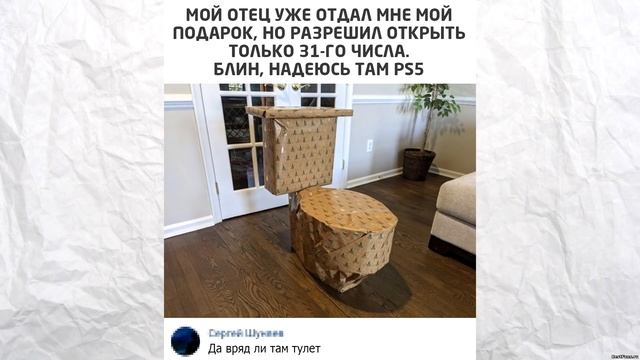 Лютые приколы. ПРОЩАЙ 2020. угарные мемы смотреть онлайн