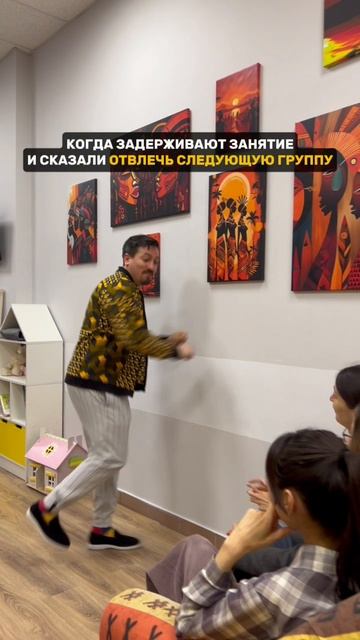 Танцоры, у кого было также? 😂 смотреть онлайн