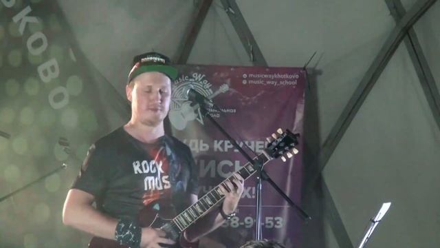 Группа «21ВЕК». Рок концерт в парке «Покровский» город Хотьково 21 августа 2022 г