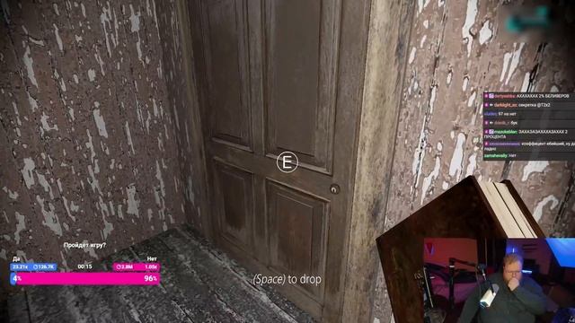 Т2х2 ИГРАЕТ В GRANNY