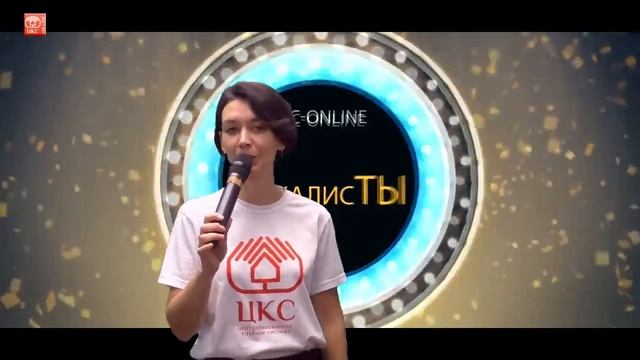 ВОКАЛЬНЫЙ ONLINE-ФЕСТИВАЛЬ 