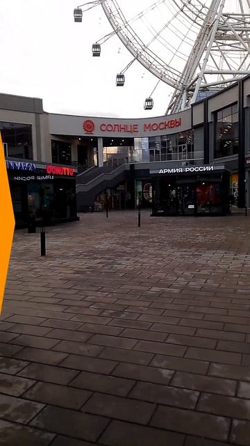 Прогулка по ВДНХ смотреть онлайн