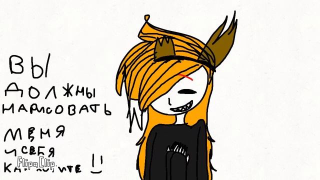 НОВАЯ ОС! смотреть онлайн