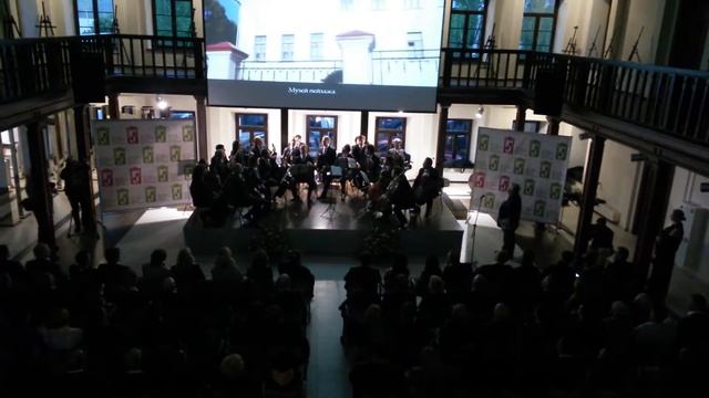 20160520 200308 2016.05.20 - Плёс - Дачный фестиваль имени Шаляпина смотреть онлайн