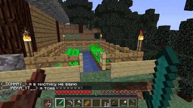 Minecraft CREEPYPASTA: Сиреноголовый