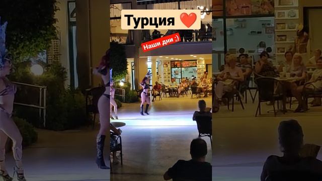 Aska just in beach 5* Шоу Самба / Турция смотреть онлайн