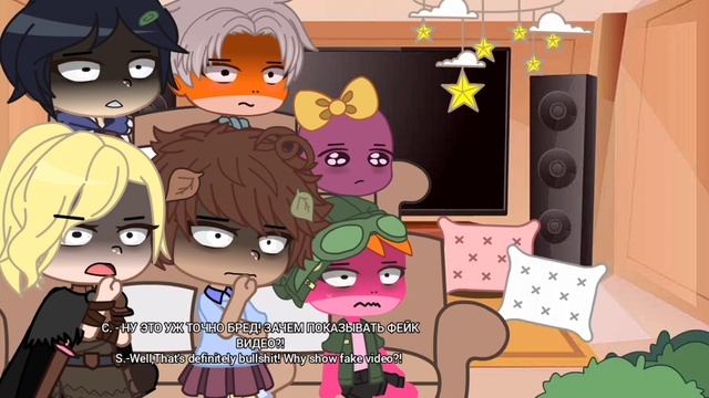 |Реакция Амфибии на будущее| Gacha Club| 2ч. | Nastik Meow |