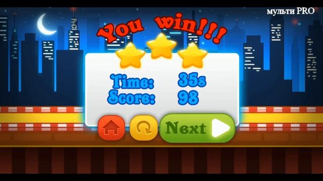 мультик игра про машинки.Фестиваль волшебного цирка, ч.3. Magic Circus Festival смотреть онлайн