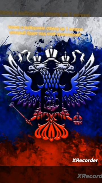 Почему ролики не выходили так долго? смотреть онлайн