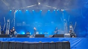 Мара - Он