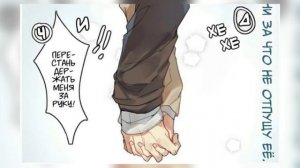 озвучка по соукоку и шинсоукоку (простите за отсутствия)