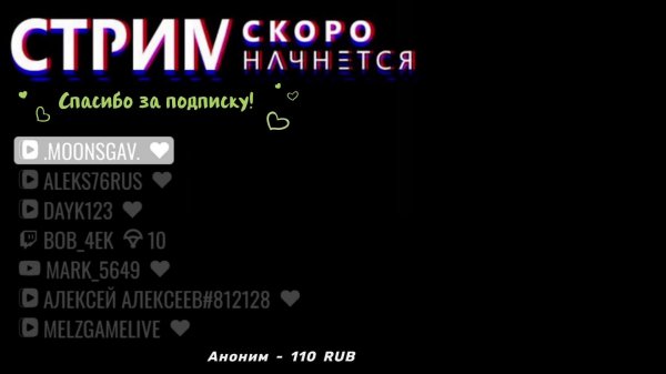 Electrician Simulator- симулятор электрика #1 Начало начал